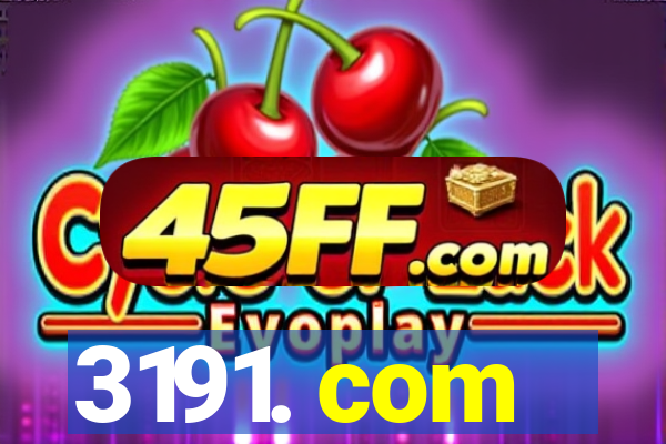 3191. com